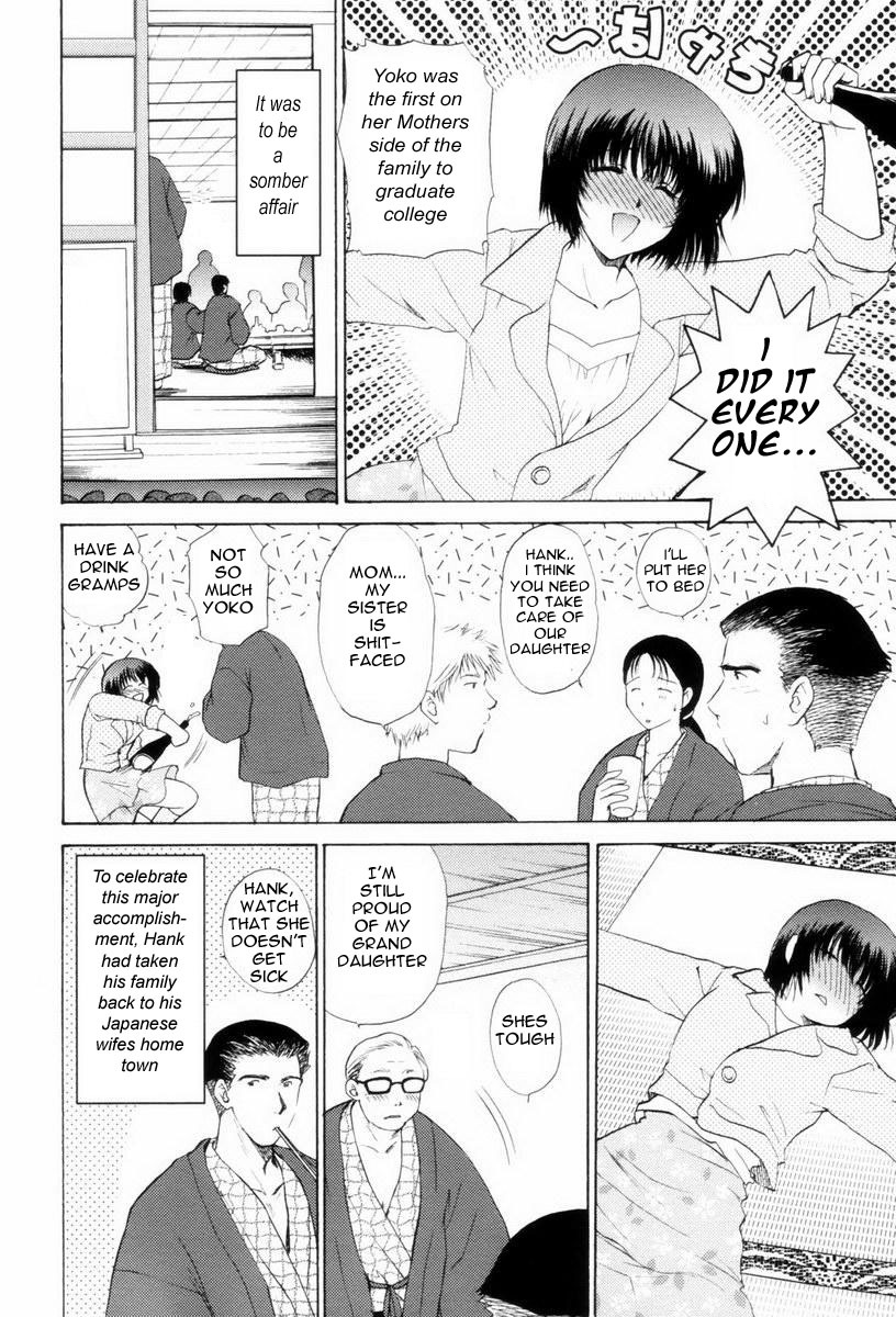 Daughters Graduation Party [English] [Rewrite] [olddog51] page 1 full