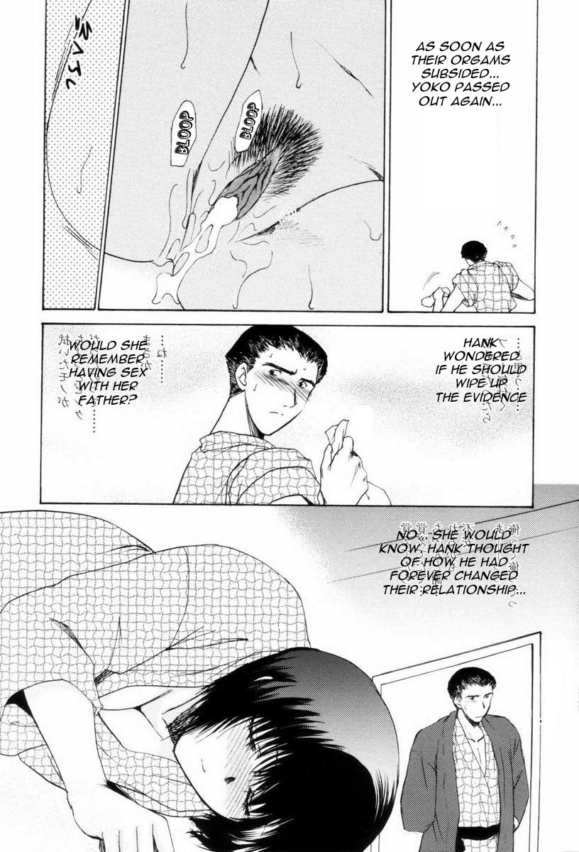 Daughters Graduation Party [English] [Rewrite] [olddog51] page 19 full