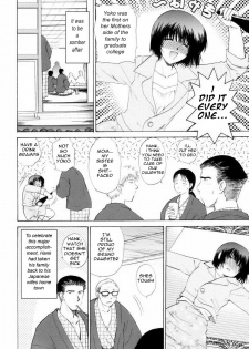 Daughters Graduation Party [English] [Rewrite] [olddog51] - page 1