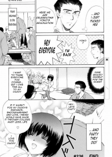 Daughters Graduation Party [English] [Rewrite] [olddog51] - page 20