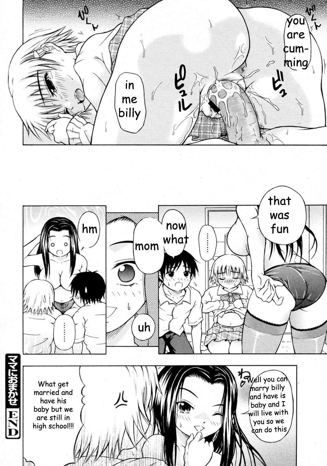 Girlfriend and Mom [English] [Rewrite] [EZ Rewriter] page 20 full