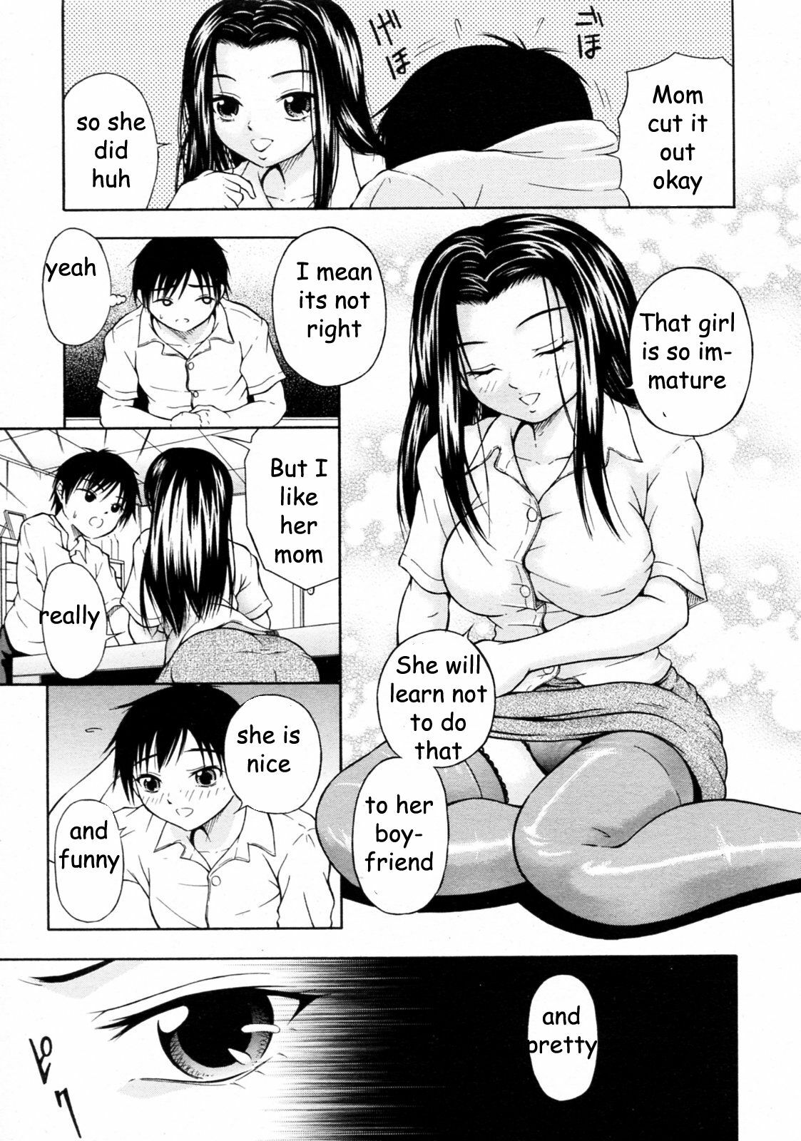 Girlfriend and Mom [English] [Rewrite] [EZ Rewriter] page 5 full