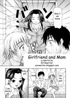 Girlfriend and Mom [English] [Rewrite] [EZ Rewriter] - page 2