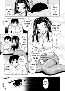 Girlfriend and Mom [English] [Rewrite] [EZ Rewriter] - page 5