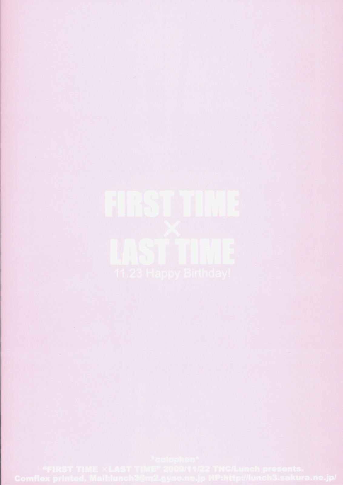 [TNC. (Lunch)] FIRST TIME × LAST TIME (THE iDOLM@STER) page 38 full