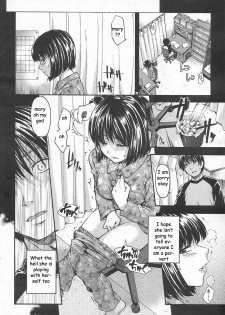 Reluctant Brother [English] [Rewrite] [EZ Rewriter] - page 2
