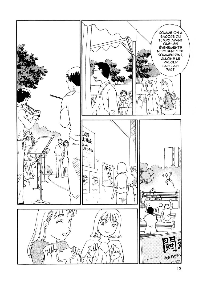 [Suehirogari] TAG [French] [Iscariote] page 13 full