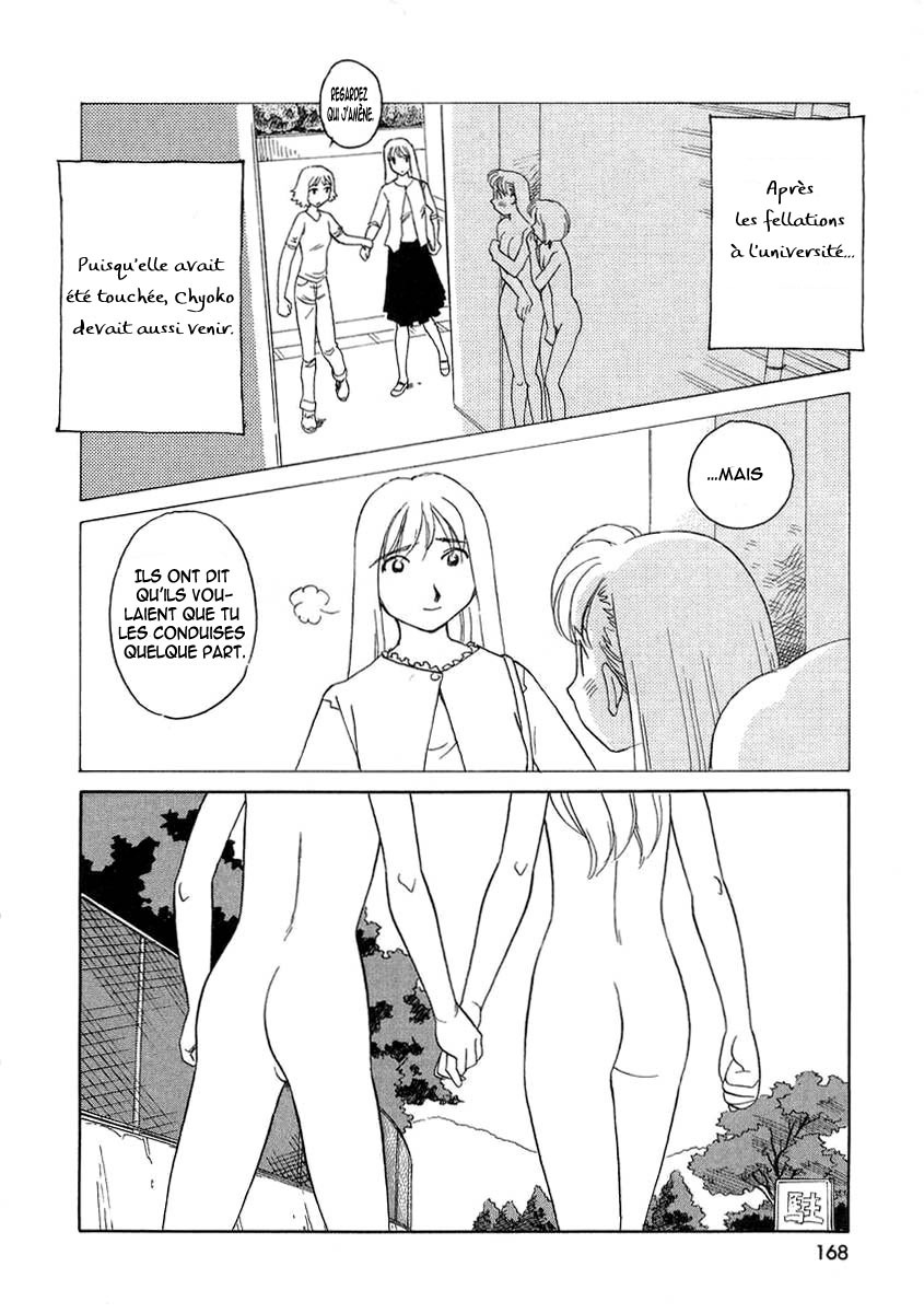 [Suehirogari] TAG [French] [Iscariote] page 168 full