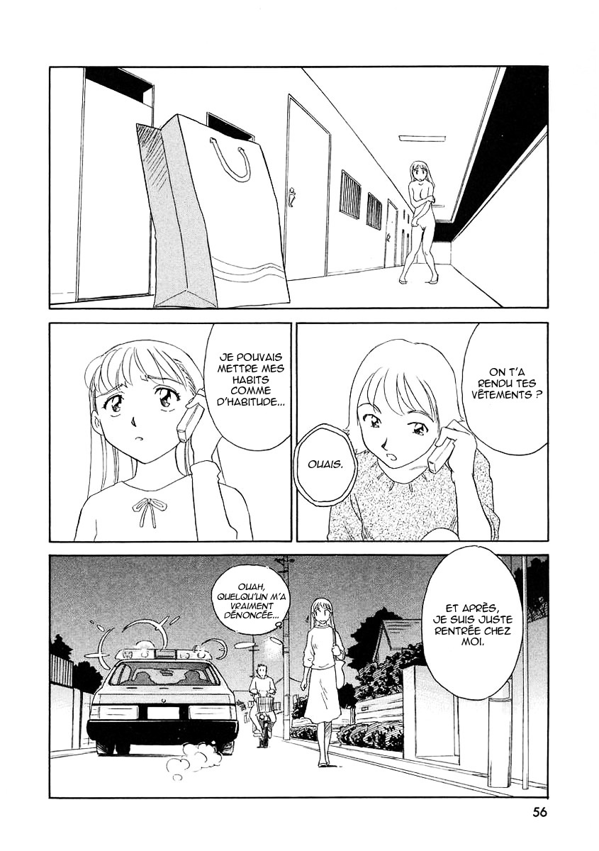 [Suehirogari] TAG [French] [Iscariote] page 56 full