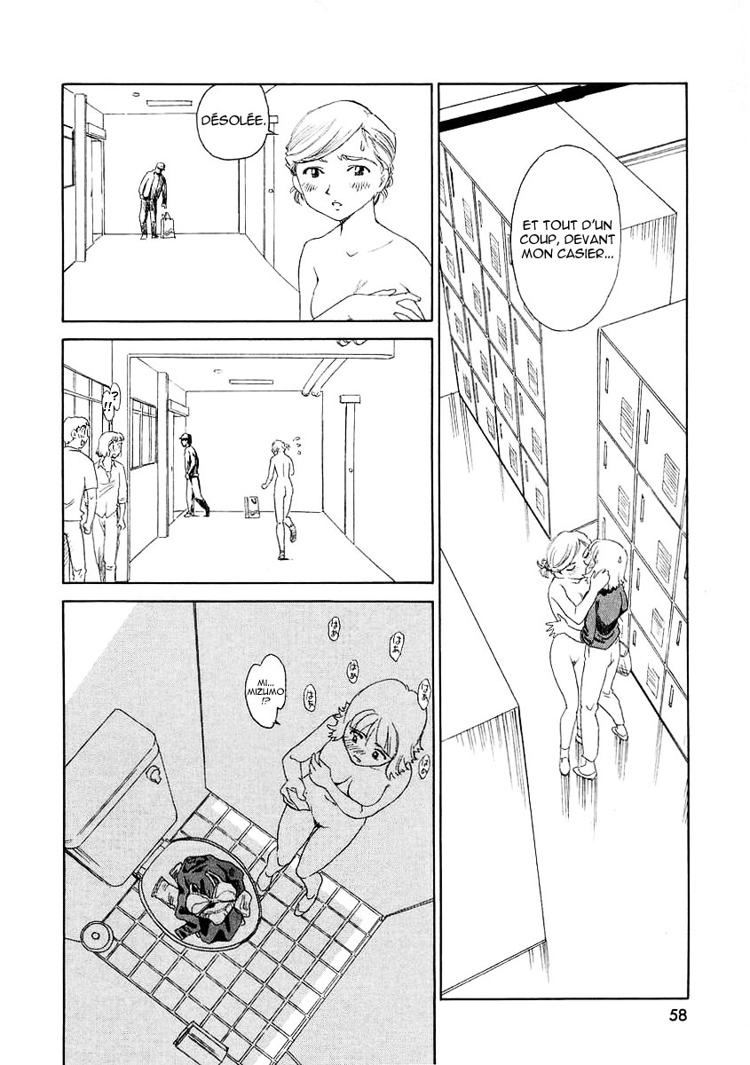 [Suehirogari] TAG [French] [Iscariote] page 58 full