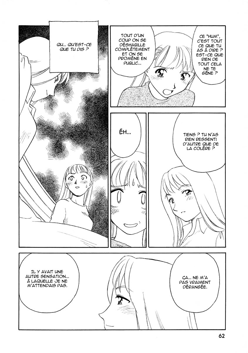 [Suehirogari] TAG [French] [Iscariote] page 62 full