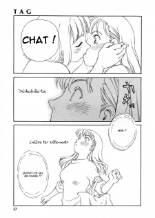 [Suehirogari] TAG [French] [Iscariote] - page 27