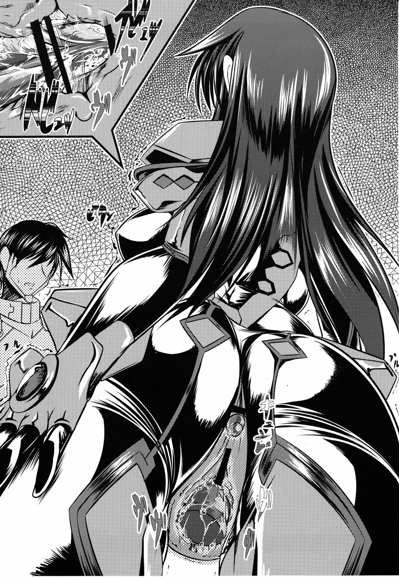 (C76) [Kanten Jigenryuu (Kanten)] Kaiin Konoe (Muv-Luv Alternative: Total Eclipse) page 50 full