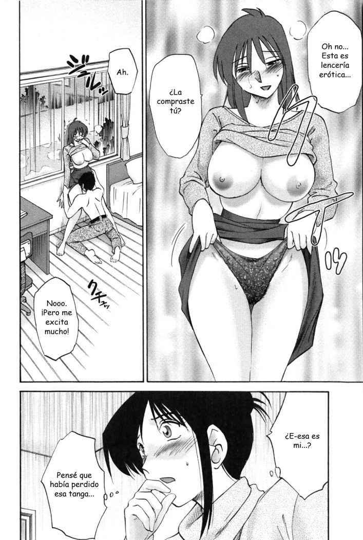 [TsuyaTsuya] Agatsuma Kyoudai Junjou Hen - My Sister is My Wife | Mi Hermana es mi Esposa [Spanish] [Vicodin scans] page 100 full