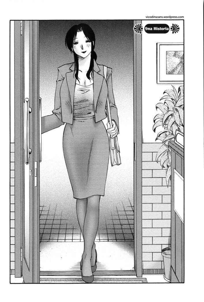 [TsuyaTsuya] Agatsuma Kyoudai Junjou Hen - My Sister is My Wife | Mi Hermana es mi Esposa [Spanish] [Vicodin scans] page 174 full