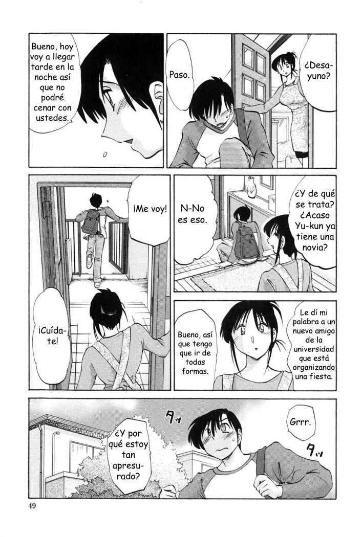 [TsuyaTsuya] Agatsuma Kyoudai Junjou Hen - My Sister is My Wife | Mi Hermana es mi Esposa [Spanish] [Vicodin scans] page 49 full