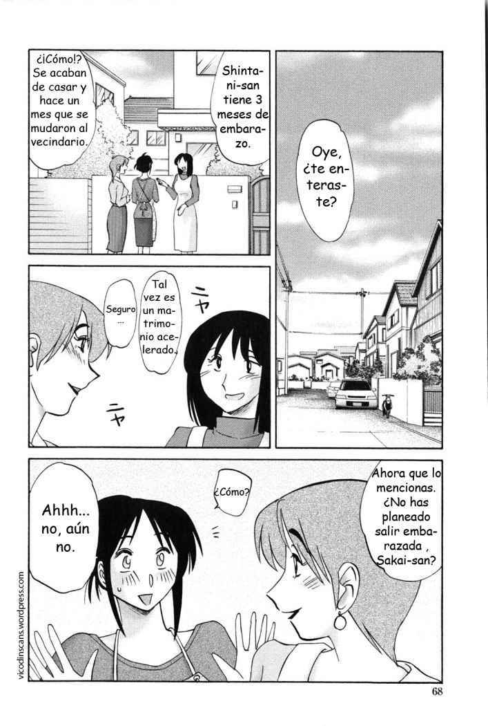 [TsuyaTsuya] Agatsuma Kyoudai Junjou Hen - My Sister is My Wife | Mi Hermana es mi Esposa [Spanish] [Vicodin scans] page 69 full