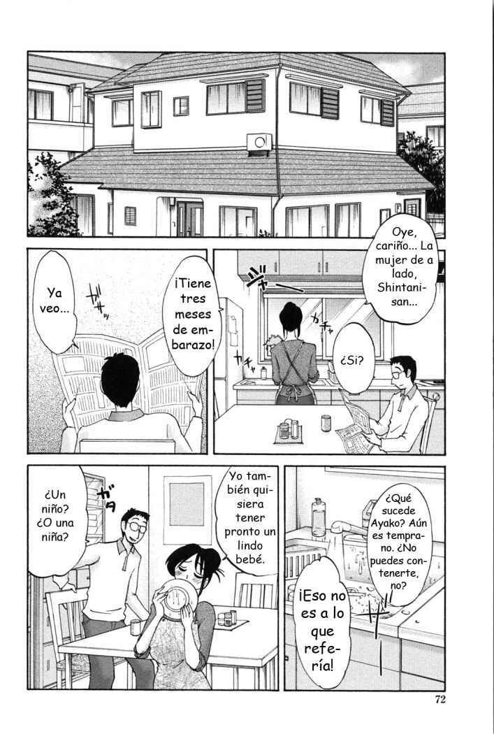 [TsuyaTsuya] Agatsuma Kyoudai Junjou Hen - My Sister is My Wife | Mi Hermana es mi Esposa [Spanish] [Vicodin scans] page 73 full