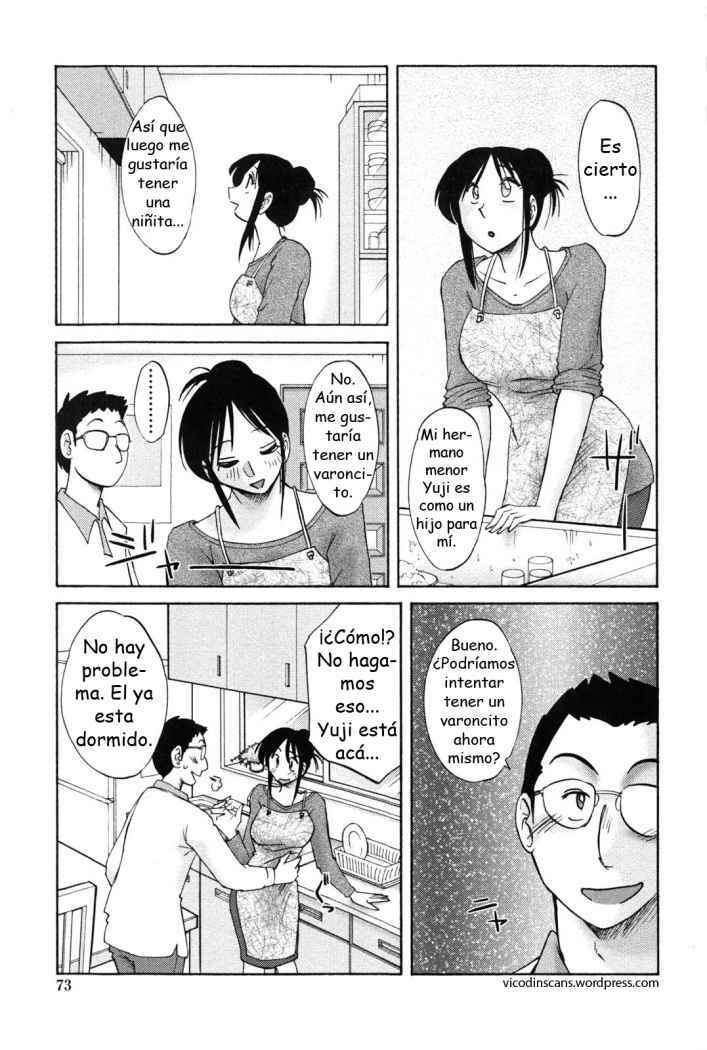 [TsuyaTsuya] Agatsuma Kyoudai Junjou Hen - My Sister is My Wife | Mi Hermana es mi Esposa [Spanish] [Vicodin scans] page 74 full
