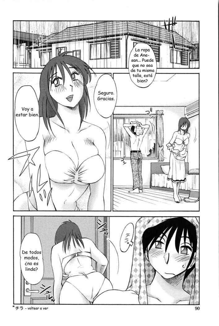[TsuyaTsuya] Agatsuma Kyoudai Junjou Hen - My Sister is My Wife | Mi Hermana es mi Esposa [Spanish] [Vicodin scans] page 92 full