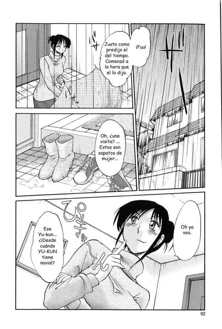 [TsuyaTsuya] Agatsuma Kyoudai Junjou Hen - My Sister is My Wife | Mi Hermana es mi Esposa [Spanish] [Vicodin scans] page 94 full
