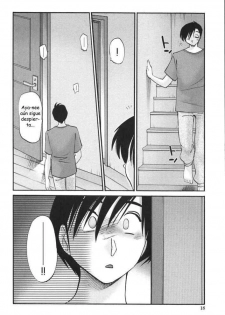 [TsuyaTsuya] Agatsuma Kyoudai Junjou Hen - My Sister is My Wife | Mi Hermana es mi Esposa [Spanish] [Vicodin scans] - page 16