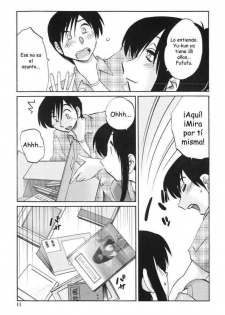 [TsuyaTsuya] Agatsuma Kyoudai Junjou Hen - My Sister is My Wife | Mi Hermana es mi Esposa [Spanish] [Vicodin scans] - page 9