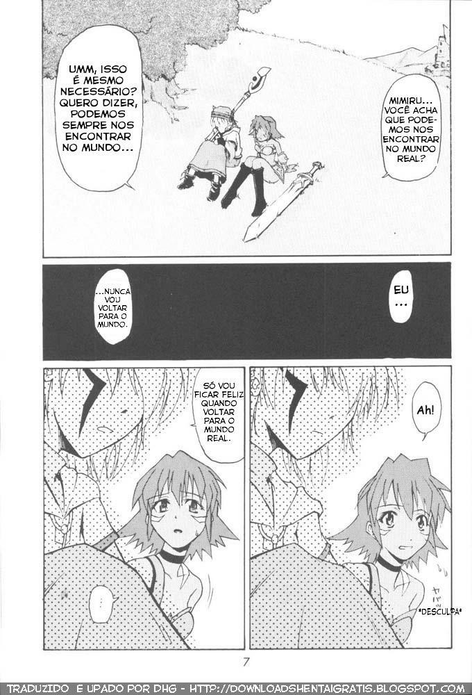 (C63) [type=punishment (Shido Misako)] i@yume.hack/ (.hack//SIGN) [Portuguese-BR] [DHG] page 5 full