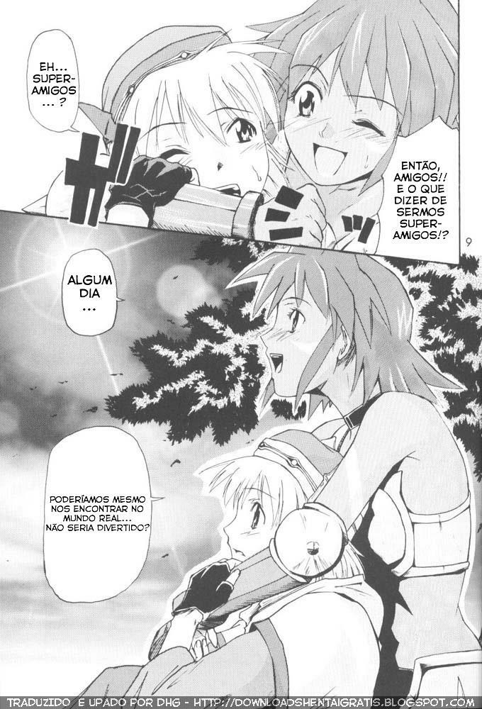 (C63) [type=punishment (Shido Misako)] i@yume.hack/ (.hack//SIGN) [Portuguese-BR] [DHG] page 7 full