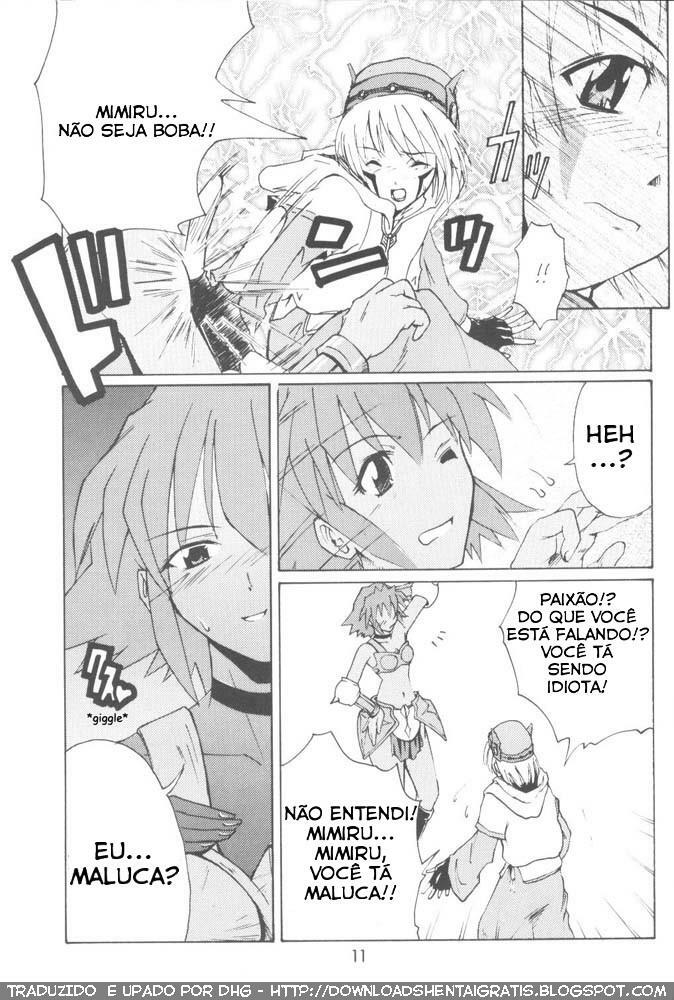 (C63) [type=punishment (Shido Misako)] i@yume.hack/ (.hack//SIGN) [Portuguese-BR] [DHG] page 9 full