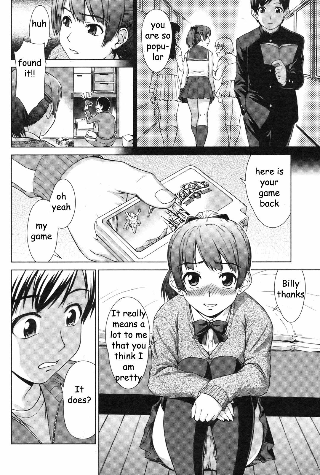 Sister Likes Me [English] [Rewrite] [EZ Rewriter] page 4 full