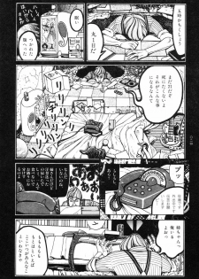 [Koutarou Ookoshi] Moon-Eating Insects - page 30