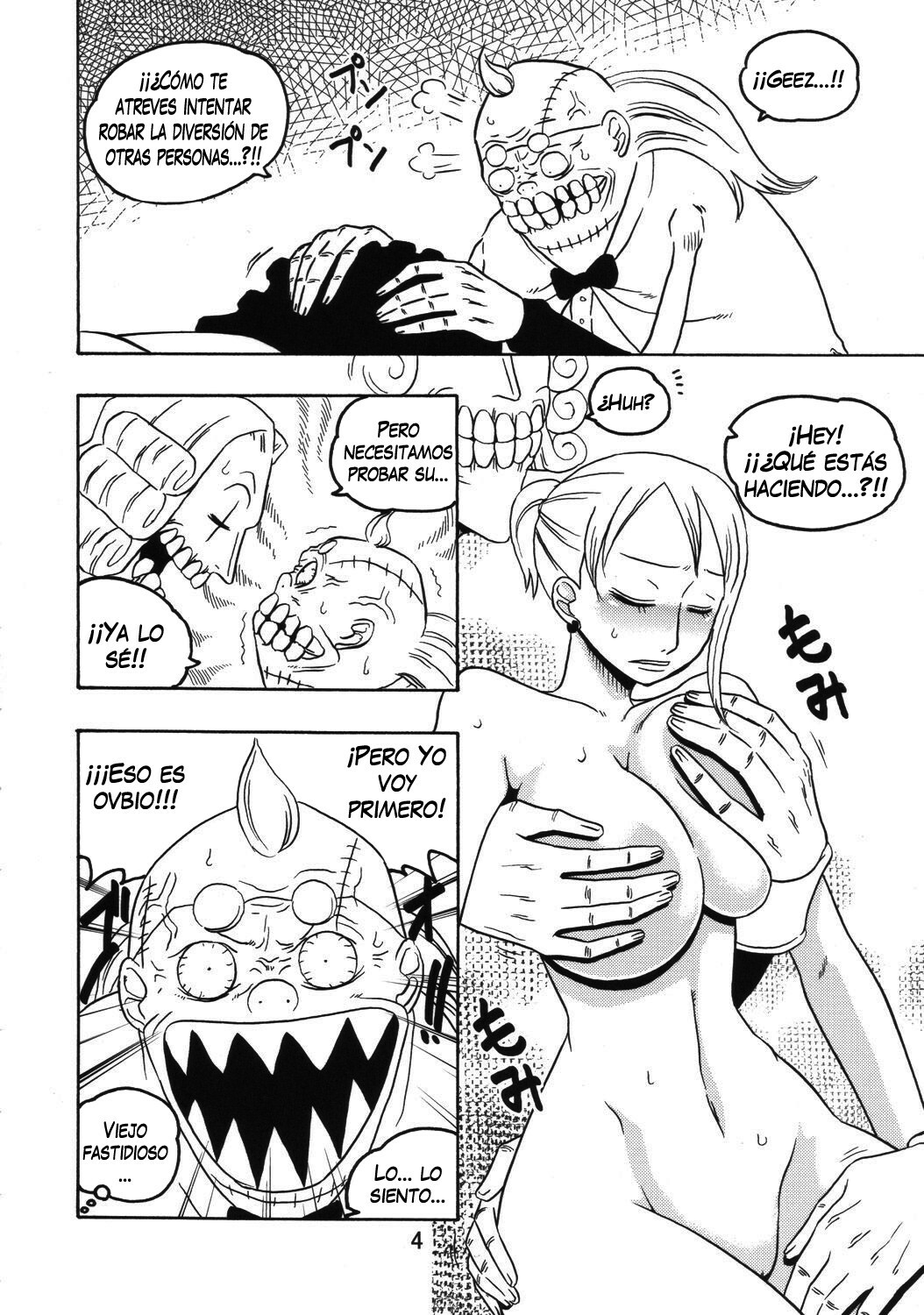 (C72) [ACID-HEAD (Murata.)] Nami no Ura Koukai Nisshi 3 (One Piece) [Spanish] [Bloodhunter] page 5 full