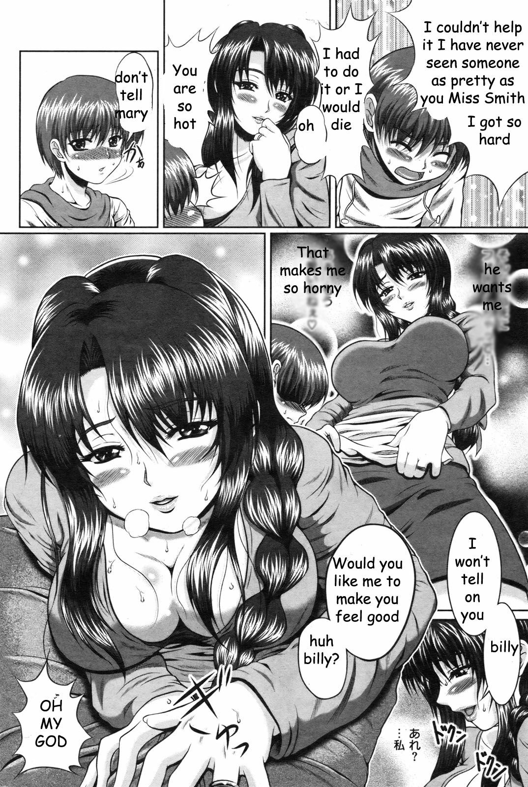 Caught by a Milf [English] [Rewrite] [EZ Rewriter] page 6 full