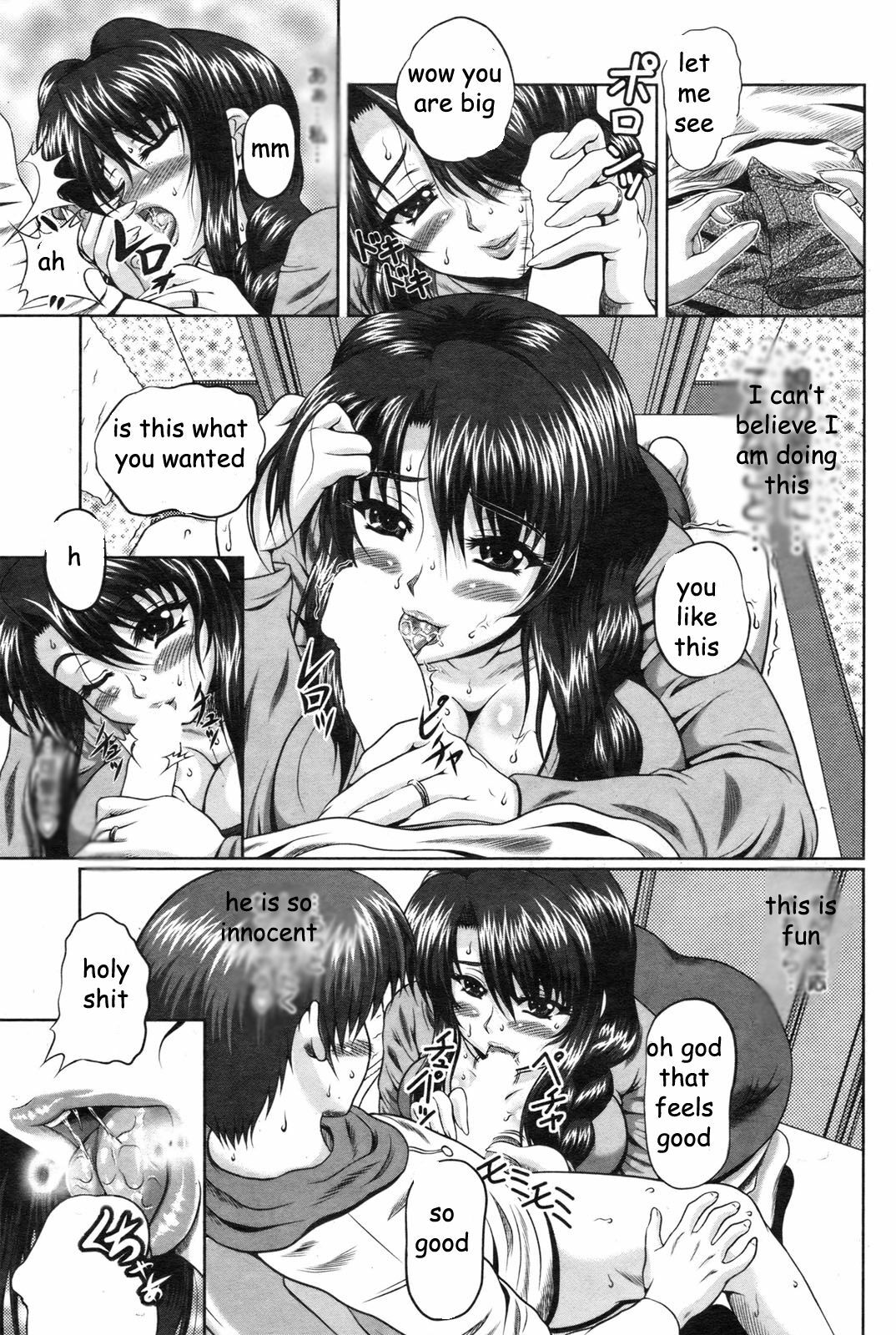 Caught by a Milf [English] [Rewrite] [EZ Rewriter] page 7 full