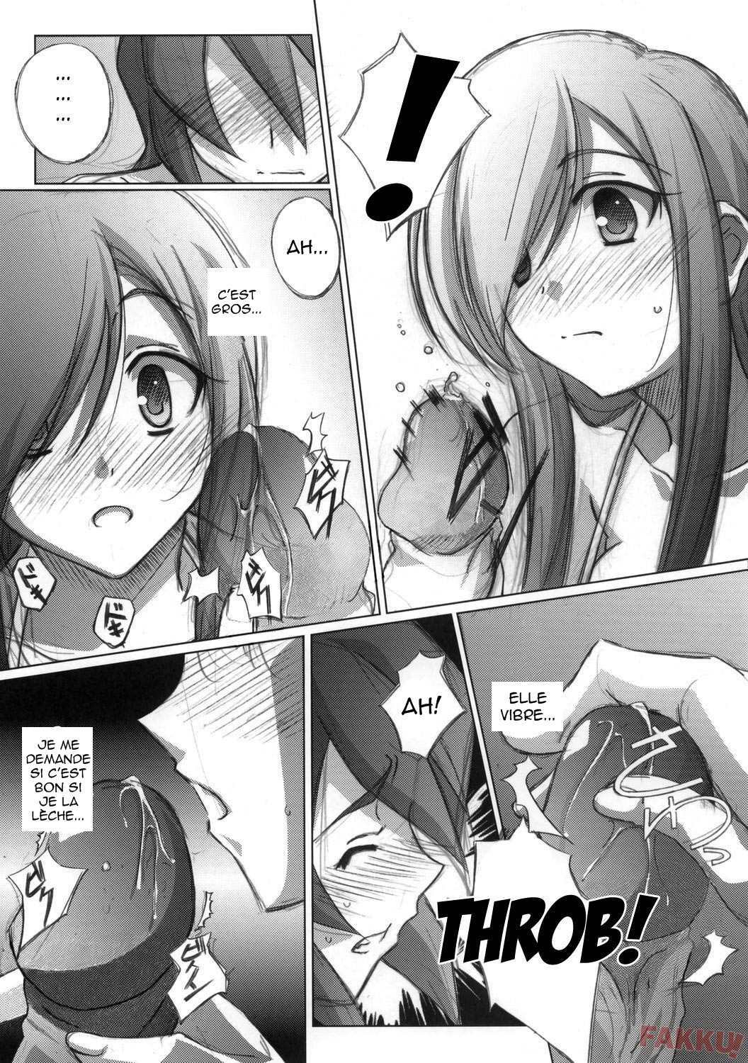 (C70) [Mahirutei (Izumi Mahiru)] Melon ni Melon Melon (Tales of the Abyss) [French] page 12 full