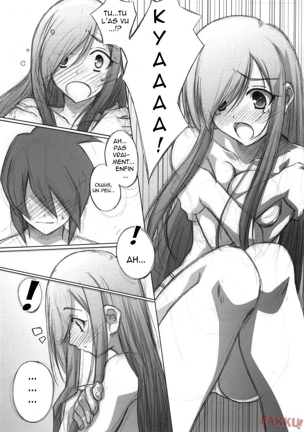 (C70) [Mahirutei (Izumi Mahiru)] Melon ni Melon Melon (Tales of the Abyss) [French] page 9 full