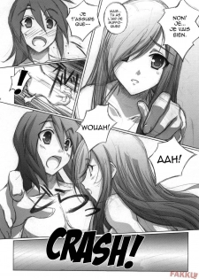 (C70) [Mahirutei (Izumi Mahiru)] Melon ni Melon Melon (Tales of the Abyss) [French] - page 7