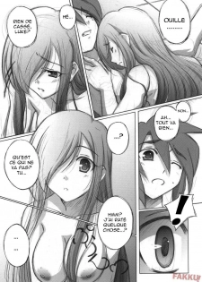 (C70) [Mahirutei (Izumi Mahiru)] Melon ni Melon Melon (Tales of the Abyss) [French] - page 8