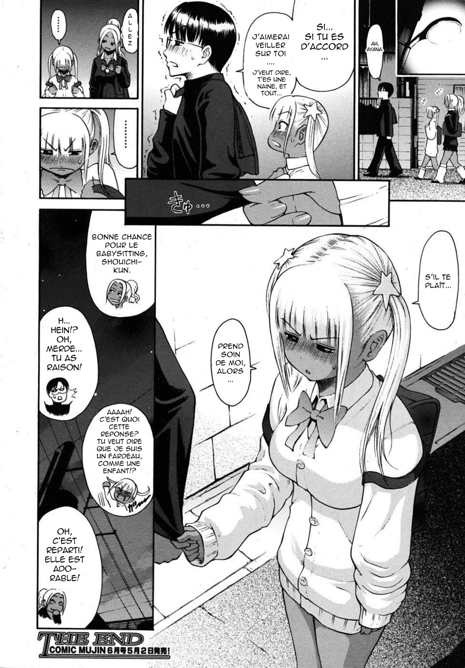 [Yoshu Ohepe] Chibi tte Iu na!! | Don’t Call Me a Midget!! (COMIC MUJIN 2009-05) [French] [HentaiFR] page 28 full