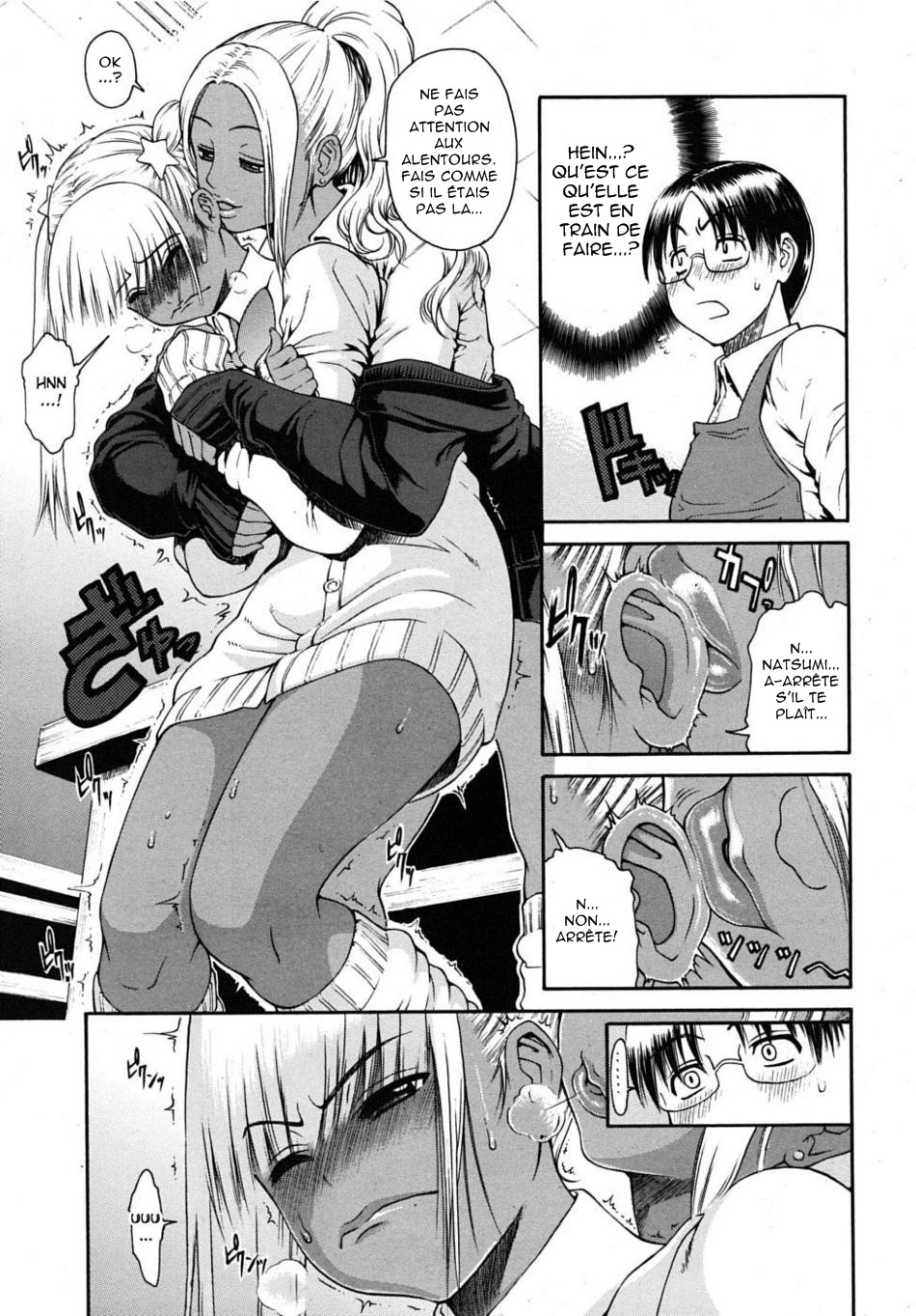 [Yoshu Ohepe] Chibi tte Iu na!! | Don’t Call Me a Midget!! (COMIC MUJIN 2009-05) [French] [HentaiFR] page 5 full