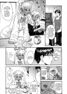 [Yoshu Ohepe] Chibi tte Iu na!! | Don’t Call Me a Midget!! (COMIC MUJIN 2009-05) [French] [HentaiFR] - page 1