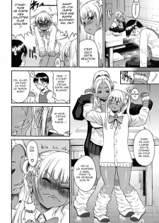 [Yoshu Ohepe] Chibi tte Iu na!! | Don’t Call Me a Midget!! (COMIC MUJIN 2009-05) [French] [HentaiFR] - page 4