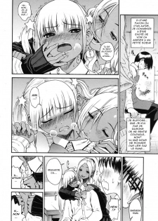 [Yoshu Ohepe] Chibi tte Iu na!! | Don’t Call Me a Midget!! (COMIC MUJIN 2009-05) [French] [HentaiFR] - page 6