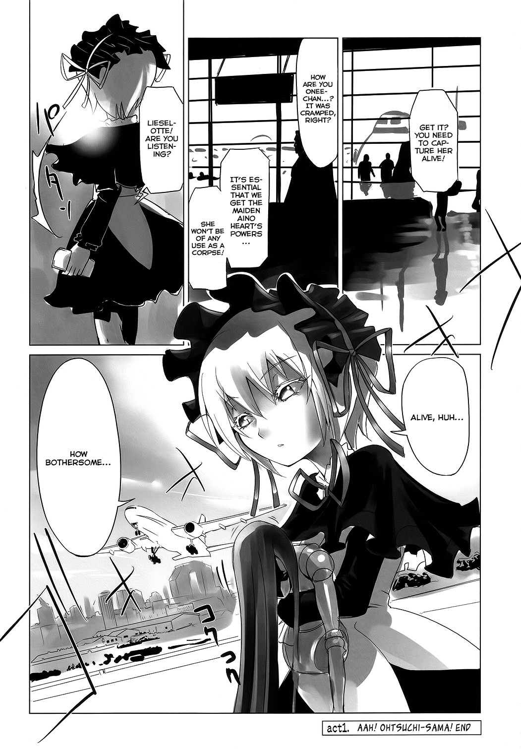 (C73) [Genocidou (Moritaka Takashi)] ARCANA JUICE (Arcana Heart) [English] page 15 full