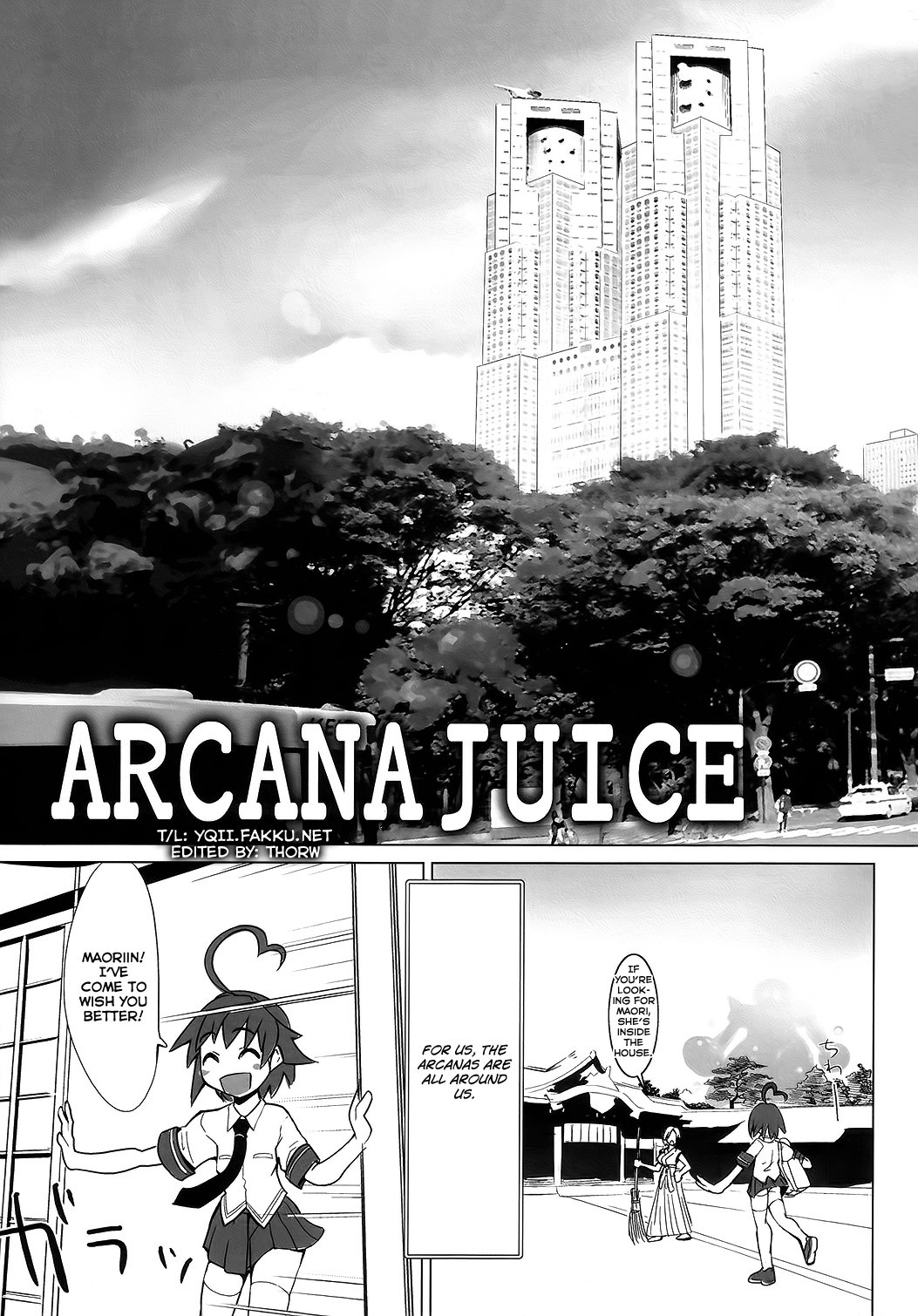 (C73) [Genocidou (Moritaka Takashi)] ARCANA JUICE (Arcana Heart) [English] page 4 full