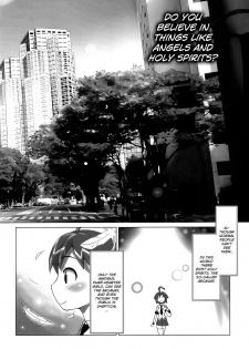 (C73) [Genocidou (Moritaka Takashi)] ARCANA JUICE (Arcana Heart) [English] - page 3