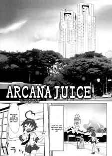 (C73) [Genocidou (Moritaka Takashi)] ARCANA JUICE (Arcana Heart) [English] - page 4