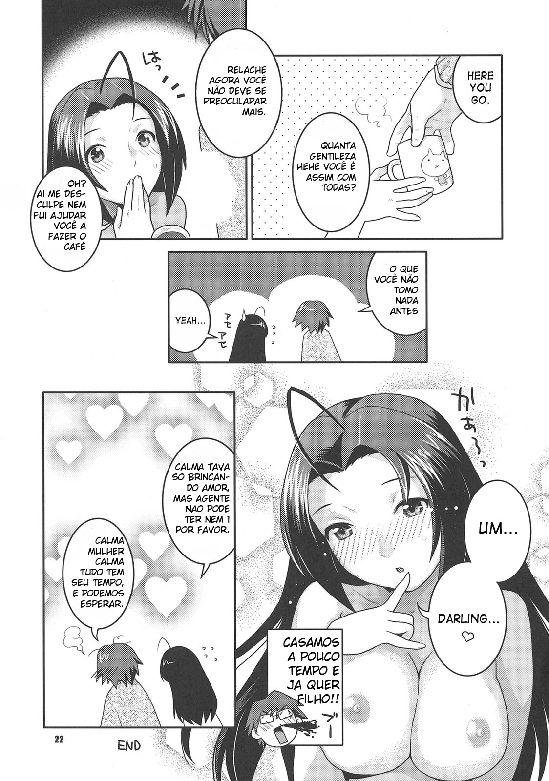 (C73) [Nekomataya (Nekomata Naomi)] Ore no Yome A to Z | My Wife A to Z (THE iDOLM@STER) [Portuguese-BR] [HentaiPie] page 16 full