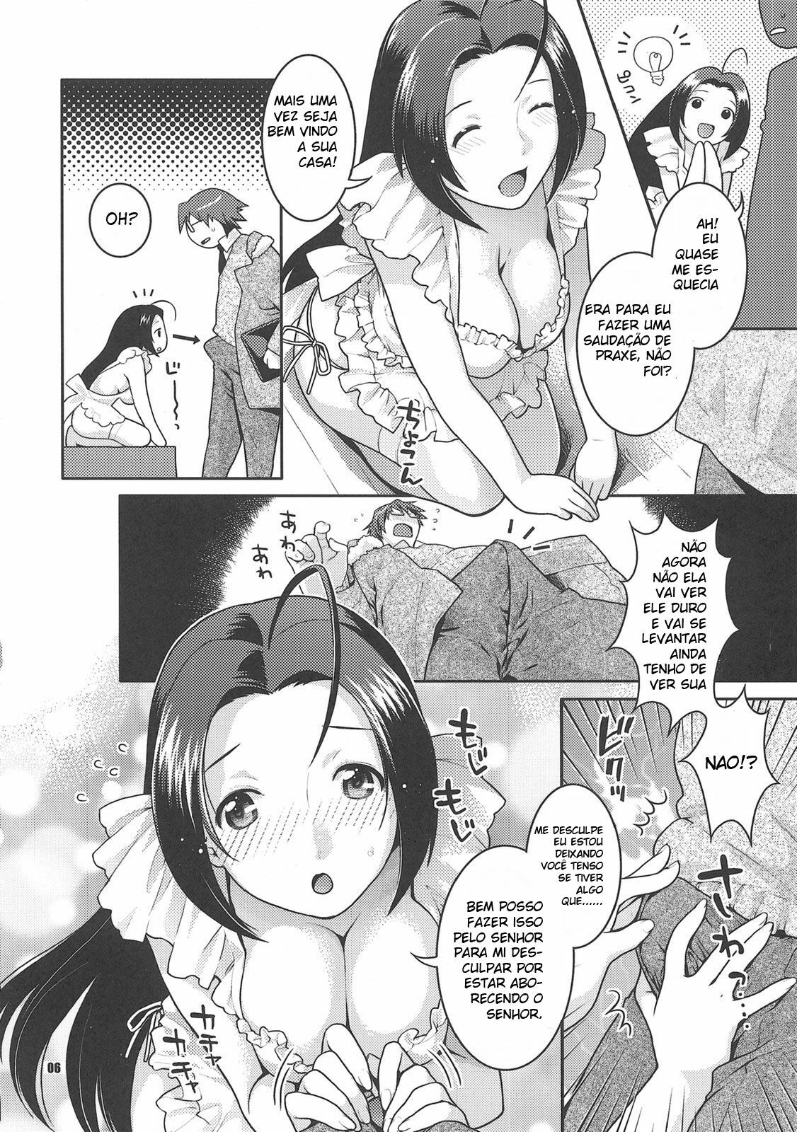 (C73) [Nekomataya (Nekomata Naomi)] Ore no Yome A to Z | My Wife A to Z (THE iDOLM@STER) [Portuguese-BR] [HentaiPie] page 5 full